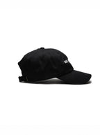 “Marico el que lo lea” embroidered black dad cap — Venezuelan slang streetwear, side view #color_black